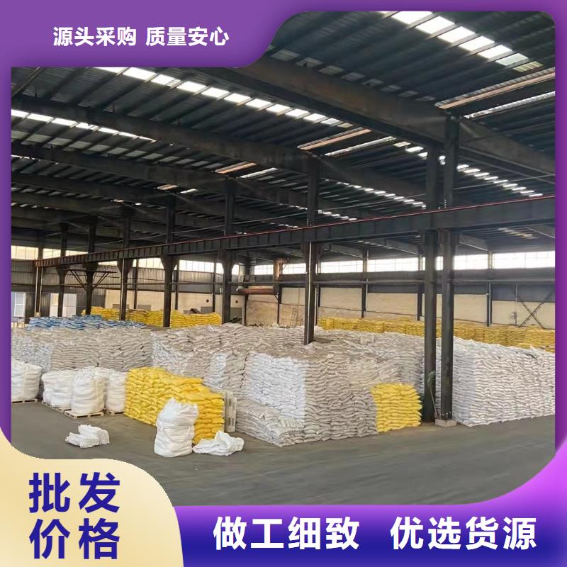 聚合硫酸铁源头厂家供应