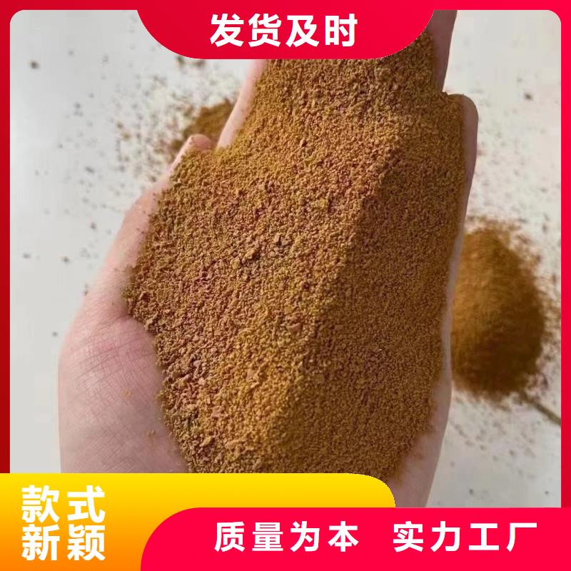 聚合硫酸鐵廠家銷售