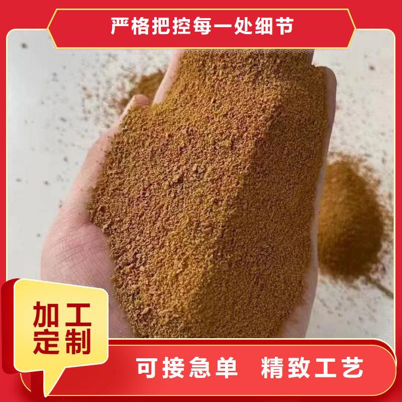 聚合硫酸铁,【工业级聚合氯化铝】优选好材铸造好品质