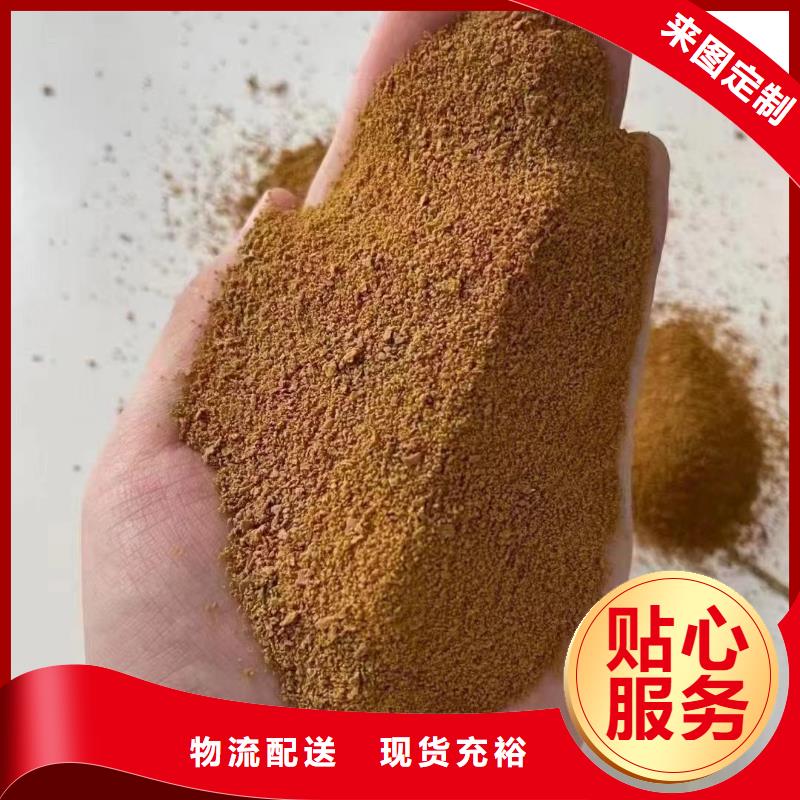  聚合硫酸铁品质有保障