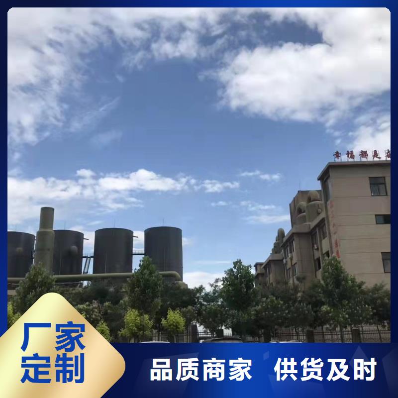 聚合硫酸鐵工藝精細(xì)質(zhì)保長(zhǎng)久