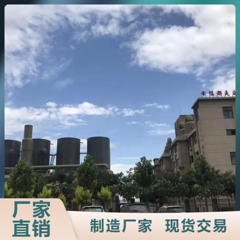 聚合硫酸鐵分類和特點
