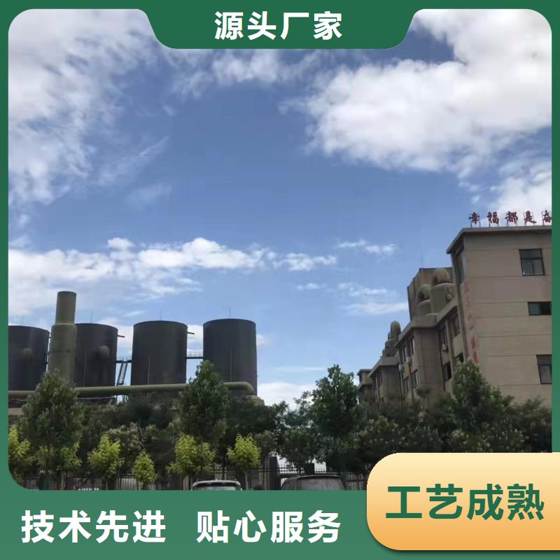  聚合硫酸铁品质有保障