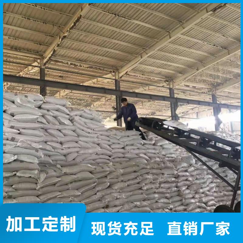 儋州市聚鐵貨真價(jià)實(shí)