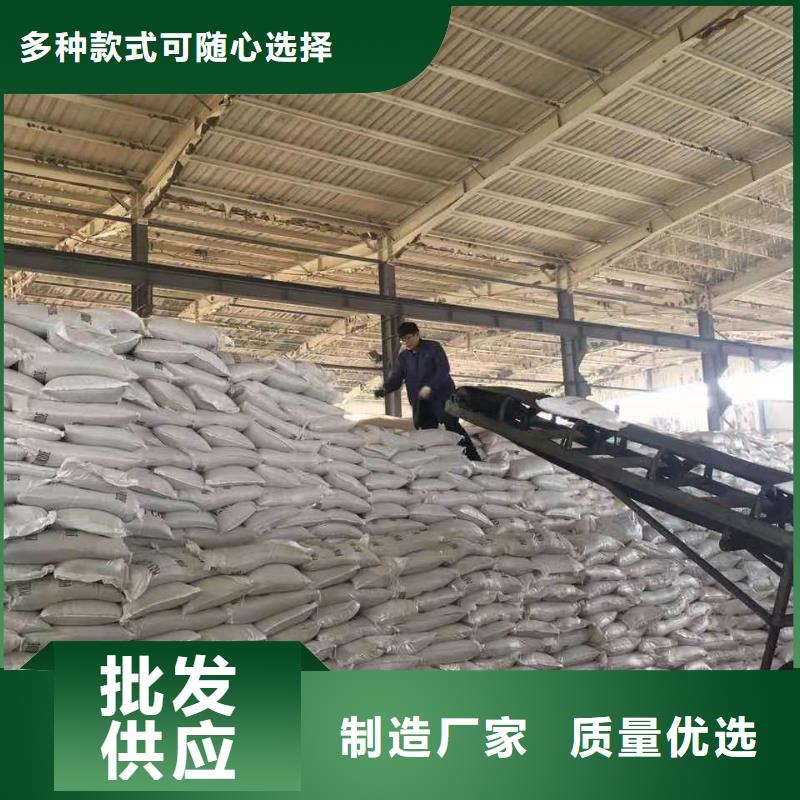 聚合硫酸鐵【新型葡萄糖碳源】主推產(chǎn)品