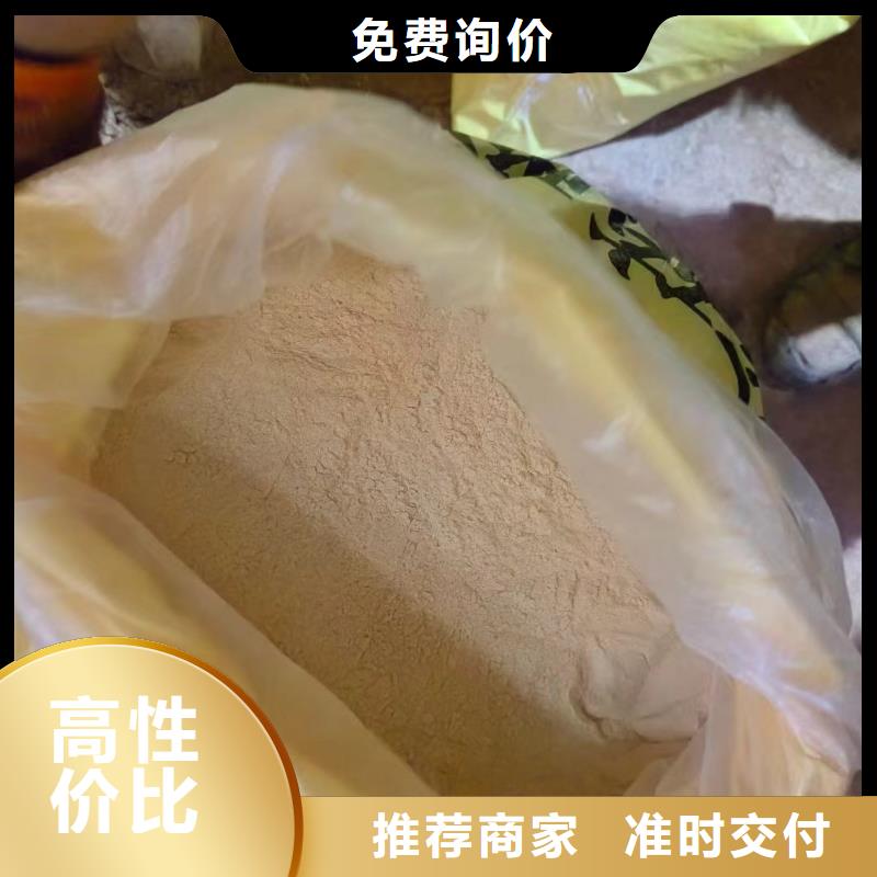 【聚合硫酸鐵新型復(fù)合碳源海量現(xiàn)貨】