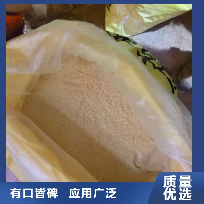 聚合硫酸鐵水處理硫酸亞鐵用心制造