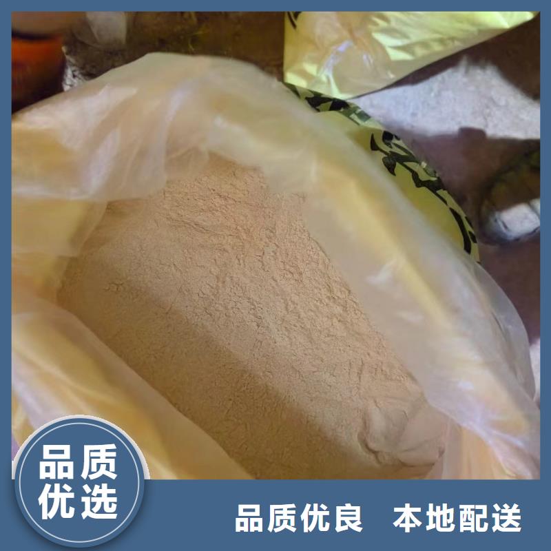 聚合硫酸鐵【新型葡萄糖碳源】主推產(chǎn)品
