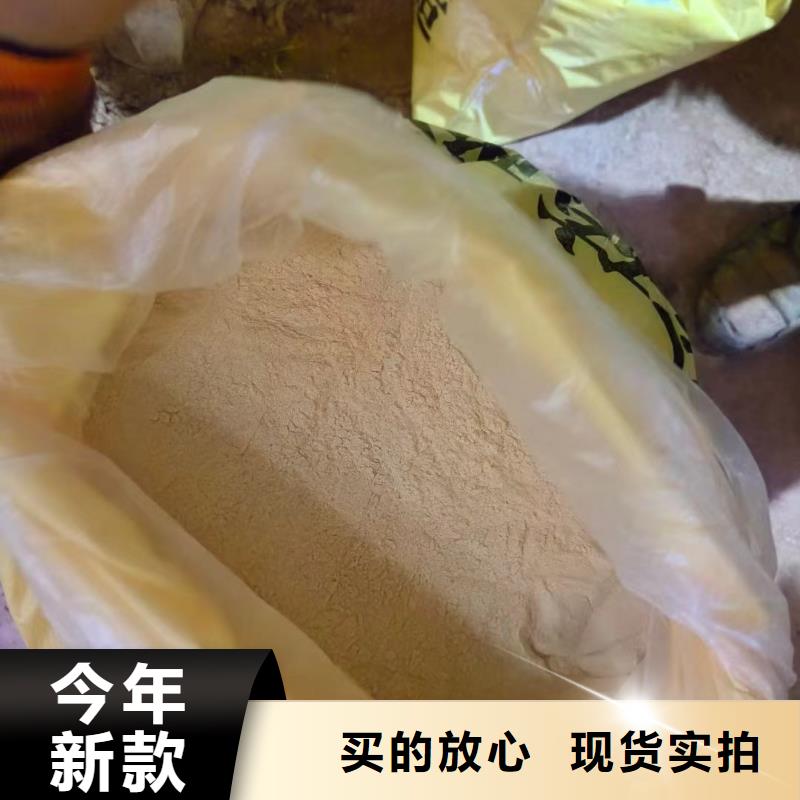 儋州市聚鐵貨真價(jià)實(shí)