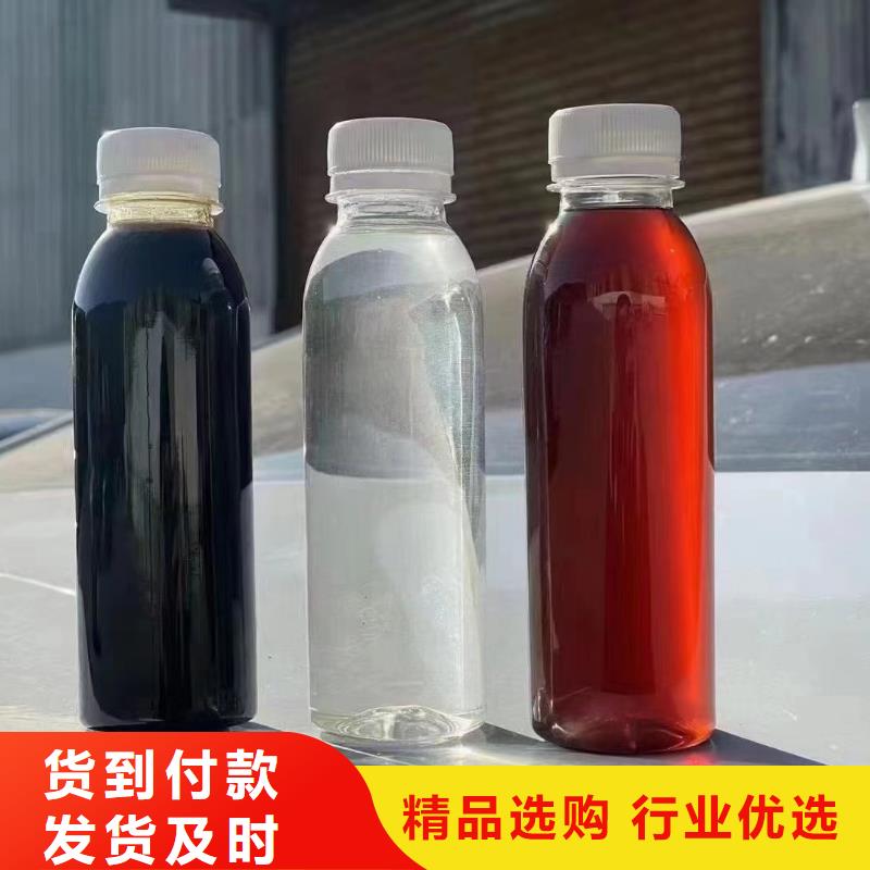 聚合硫酸鐵【新型葡萄糖碳源】主推產(chǎn)品