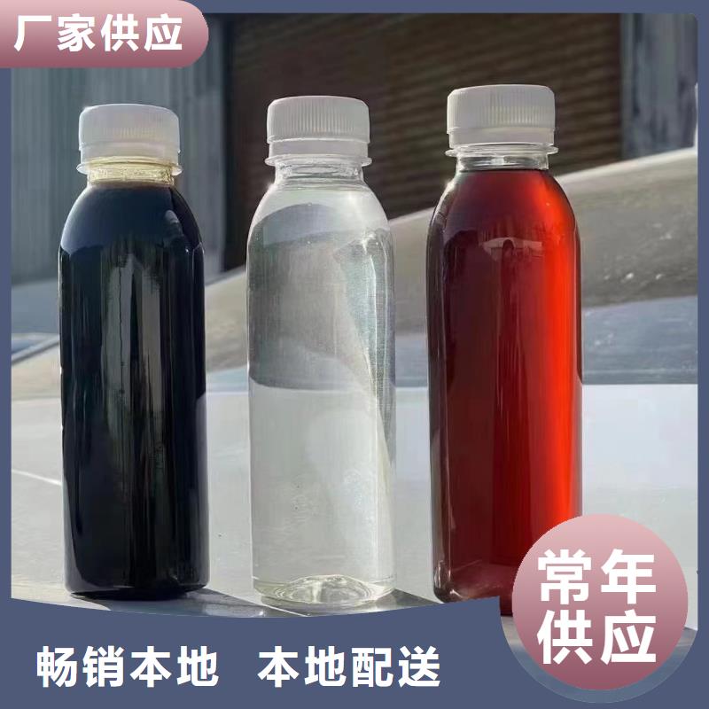聚合硫酸鐵新型生物碳源工廠直營