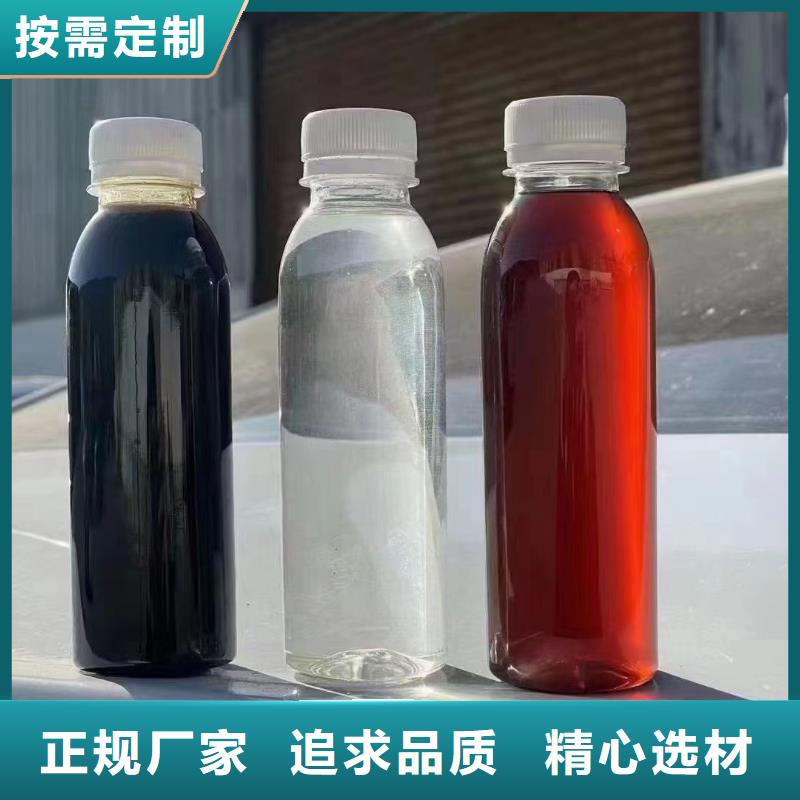 儋州市聚鐵貨真價(jià)實(shí)