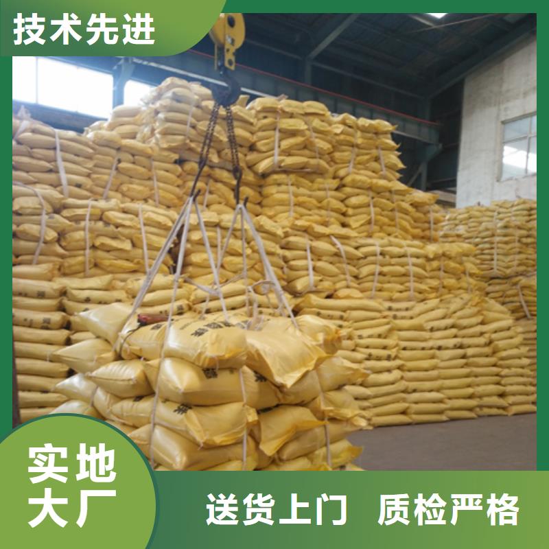 儋州市聚鐵貨真價(jià)實(shí)