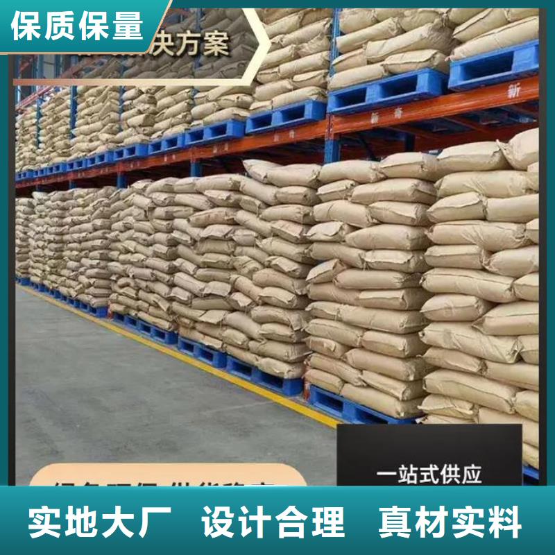 聚丙烯酰胺質(zhì)檢嚴(yán)格