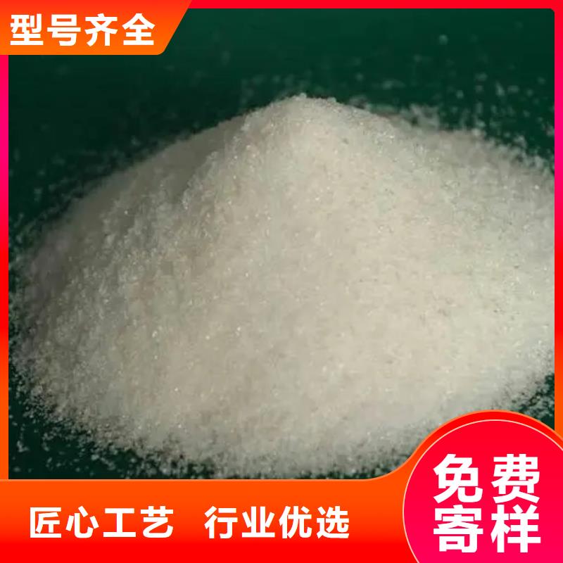 聚丙烯酰胺棕褐色聚合氯化铝匠心打造