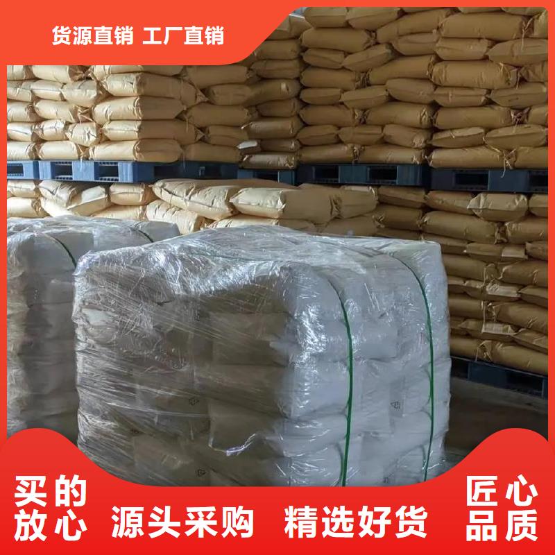 聚丙烯酰胺出厂价