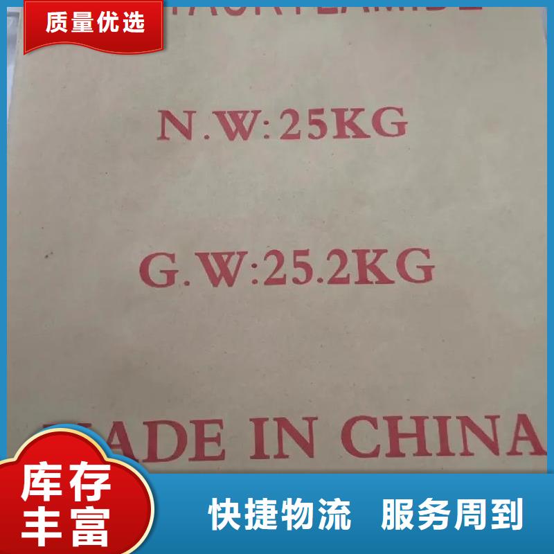 聚丙烯酰胺廠家直銷省心省錢