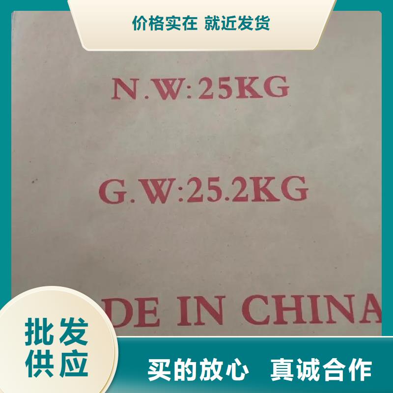 聚丙烯酰胺農(nóng)用硫酸亞鐵好廠家有擔(dān)當(dāng)