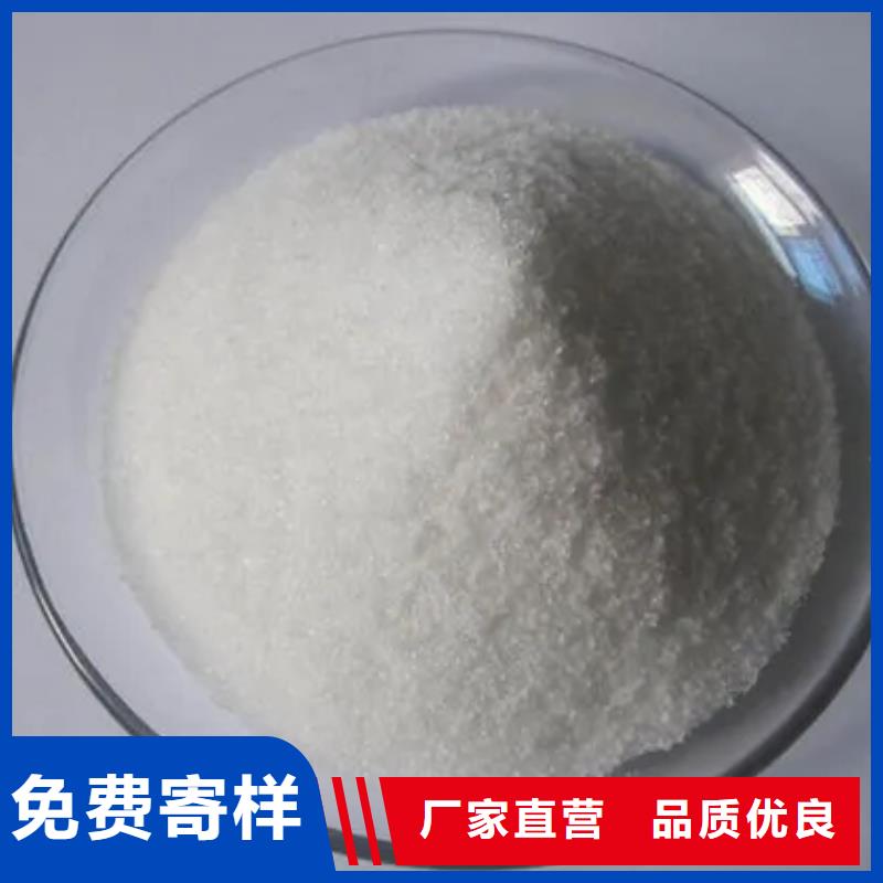 【聚丙烯酰胺聚合氯化铝液体高性价比】