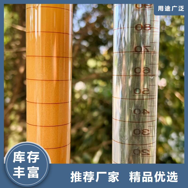 聚丙烯酰胺出厂价
