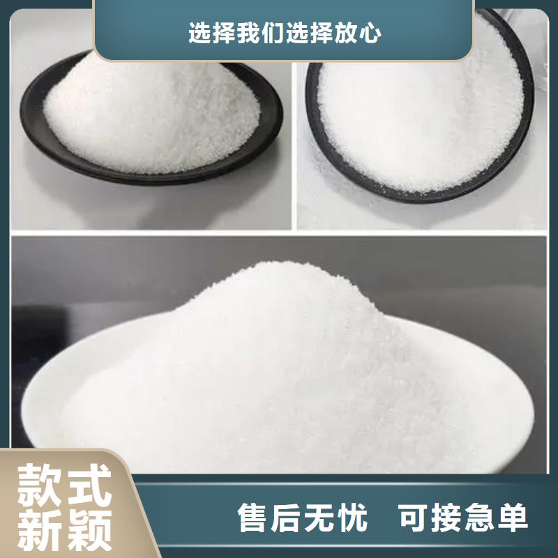 聚丙烯酰胺棕褐色聚合氯化铝匠心打造