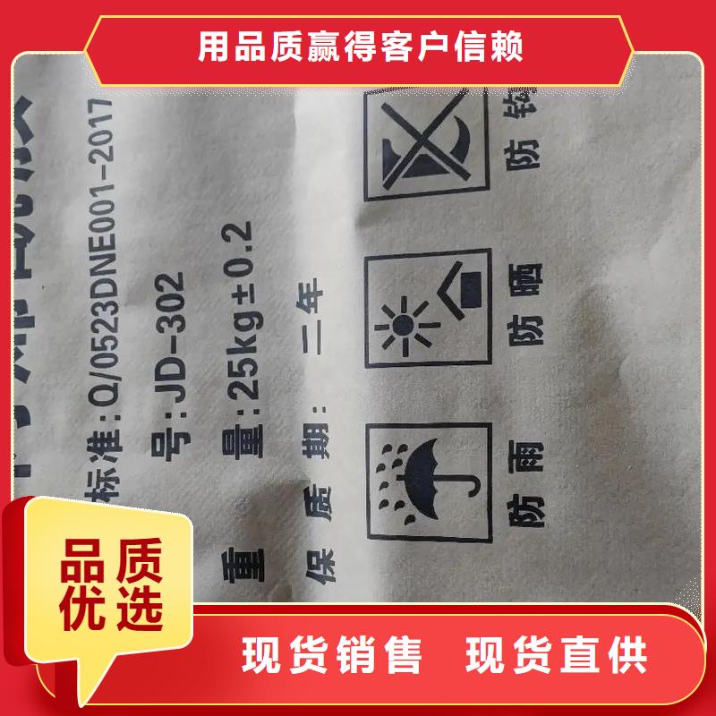 聚丙烯酰胺聚合硫酸铁售后无忧