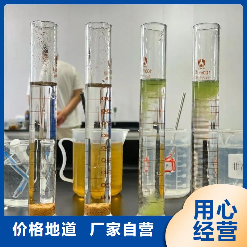 聚丙烯酰胺值得買
