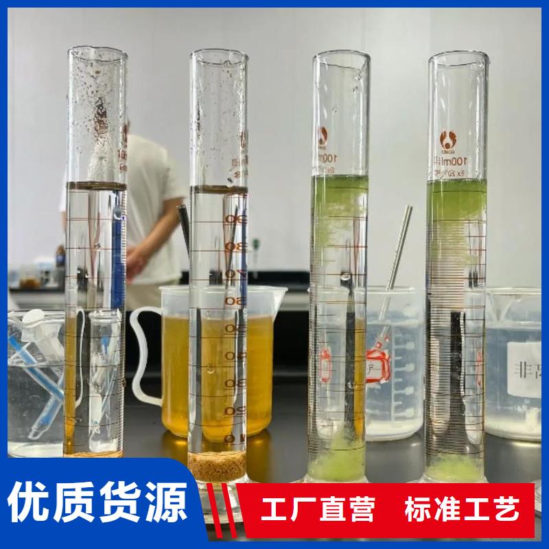 聚丙烯酰胺-工业级固体聚合硫酸铁批发价格