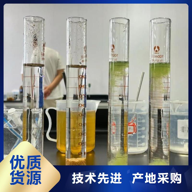 聚丙烯酰胺-高純pac可定制有保障