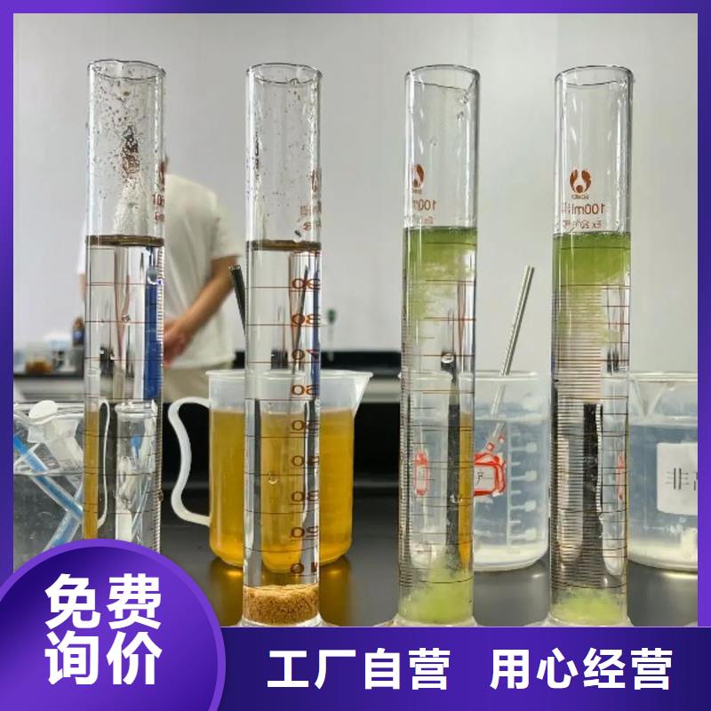 聚丙烯酰胺來圖加工定制