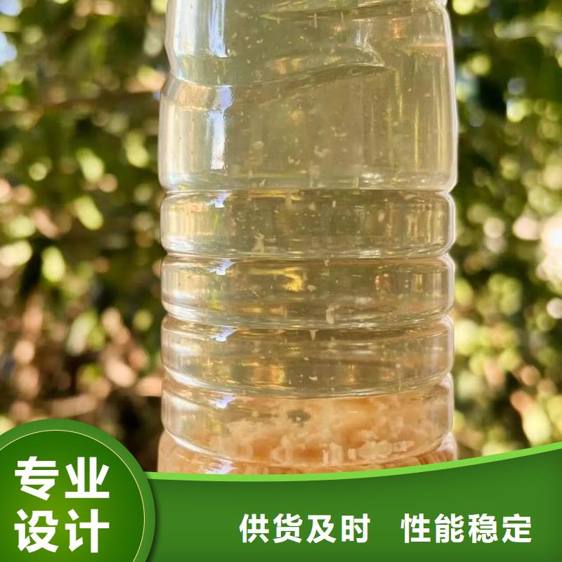 聚丙烯酰胺-新型生物碳源優(yōu)良材質(zhì)