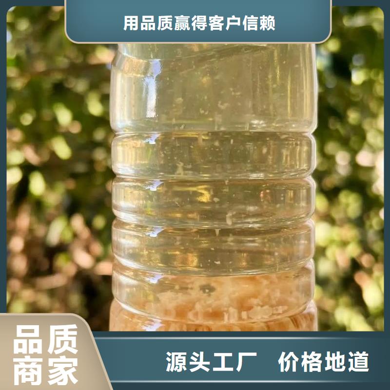 【聚丙烯酰胺硫酸聚铁价格地道】