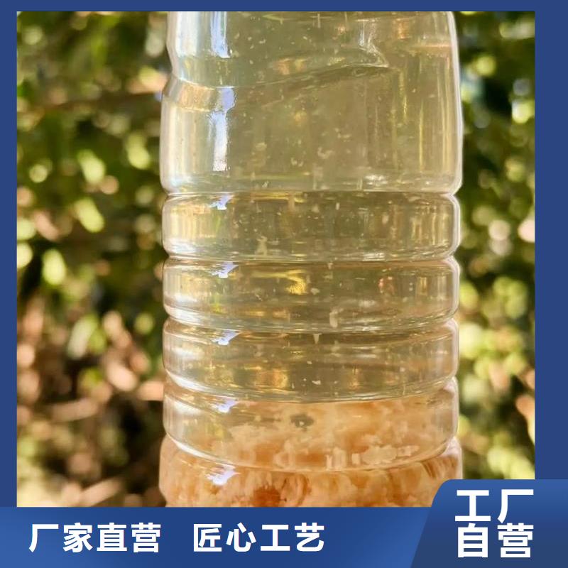 聚丙烯酰胺-聚合硫酸铁用心经营