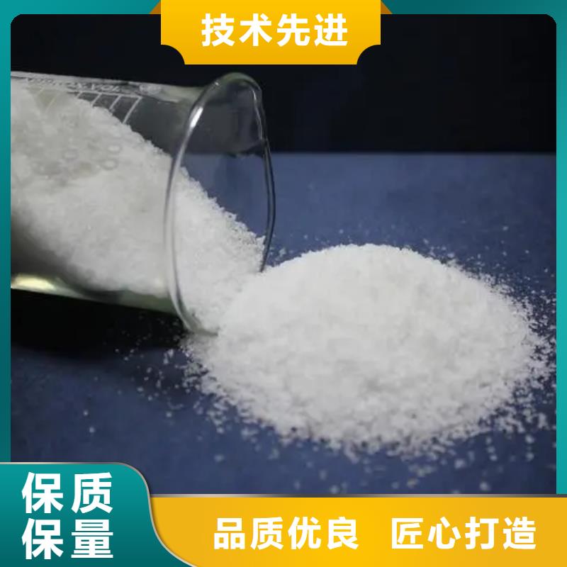  聚丙烯酰胺品类齐全