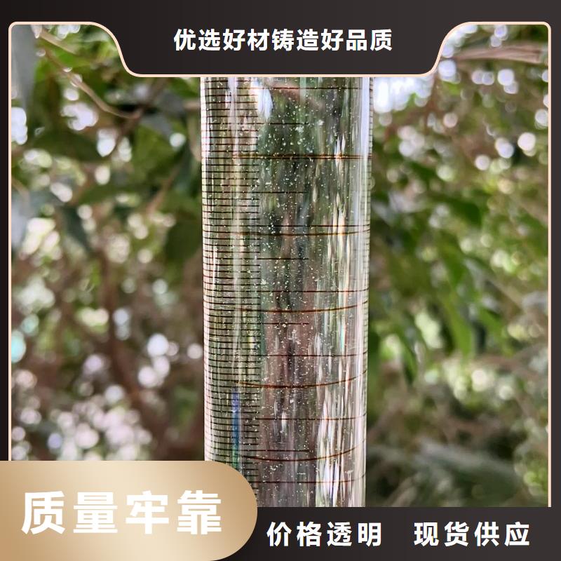  聚丙烯酰胺注重细节
