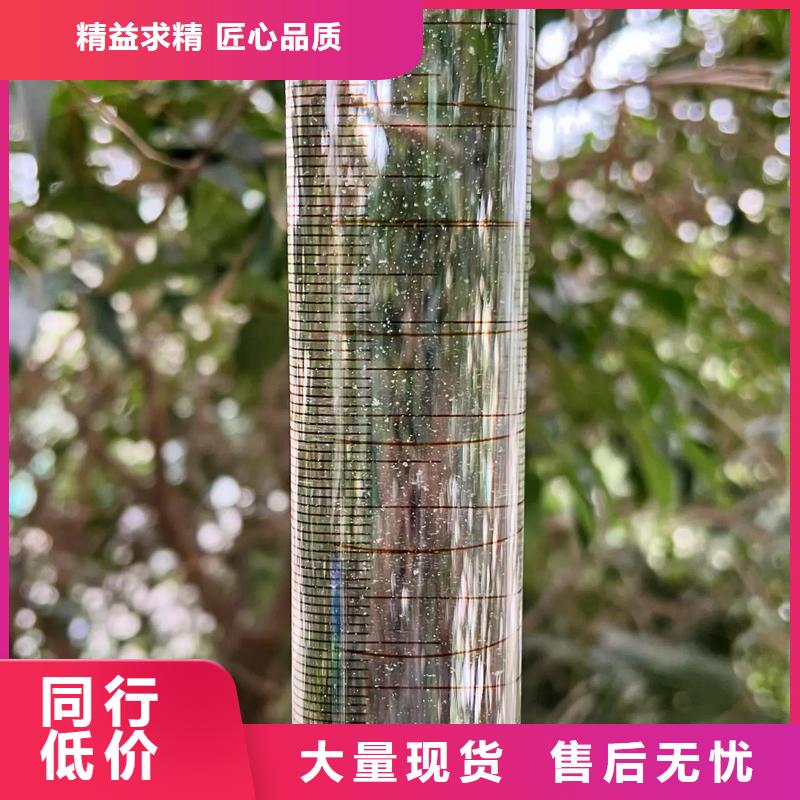 【聚丙烯酰胺】固體聚鋁一對一為您服務