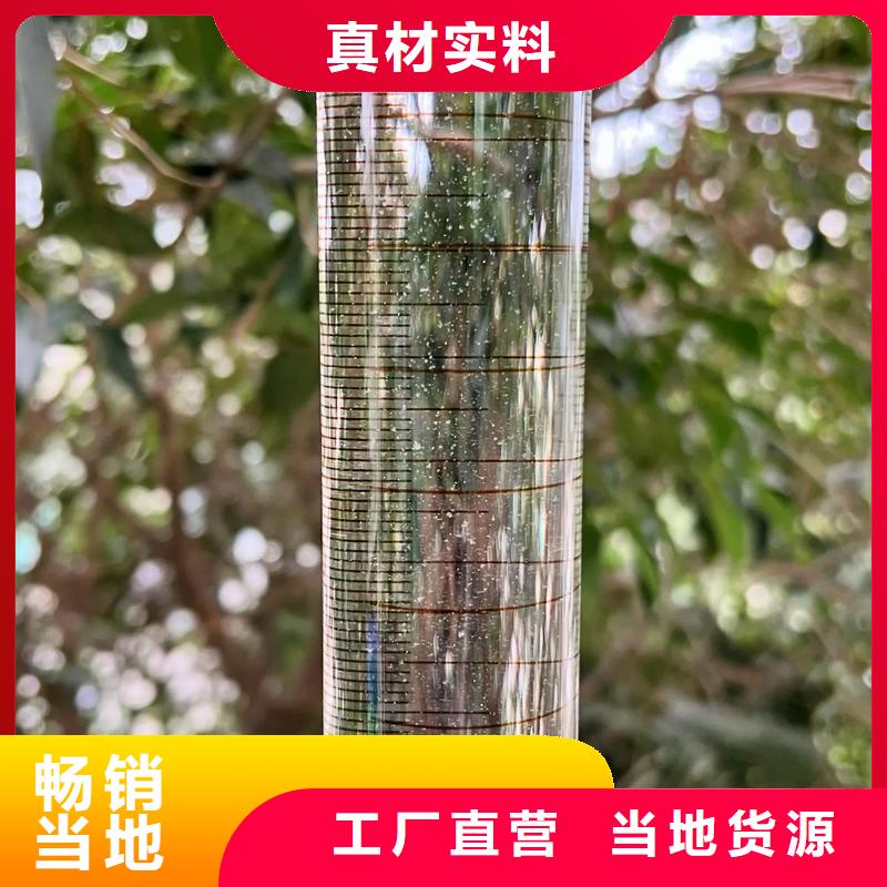 聚丙烯酰胺好货采购