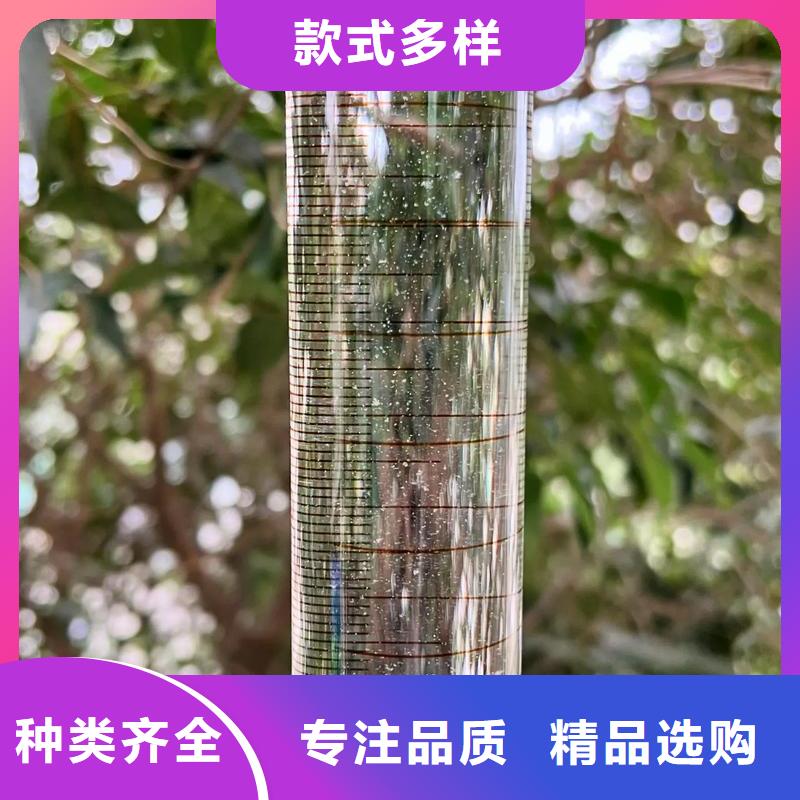 【聚丙烯酰胺液體復(fù)合碳源出貨及時(shí)】