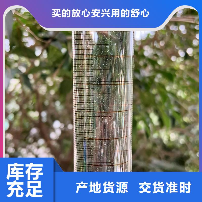 聚丙烯酰胺实体厂家大量现货