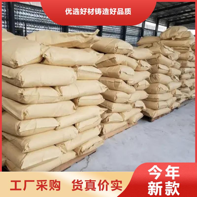 聚丙烯酰胺精品選購(gòu)