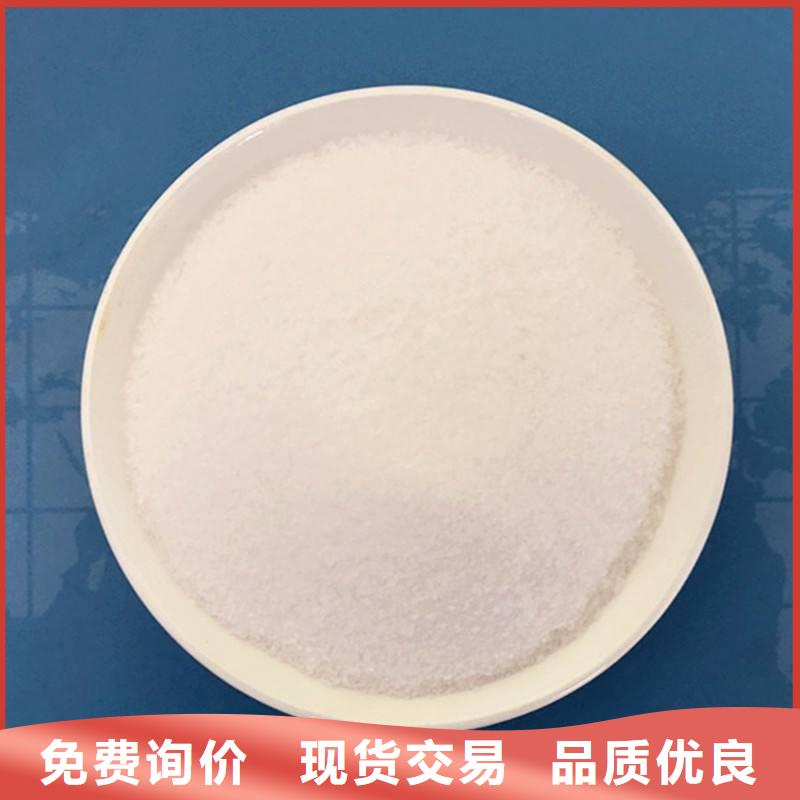 聚丙烯酰胺信譽有保證