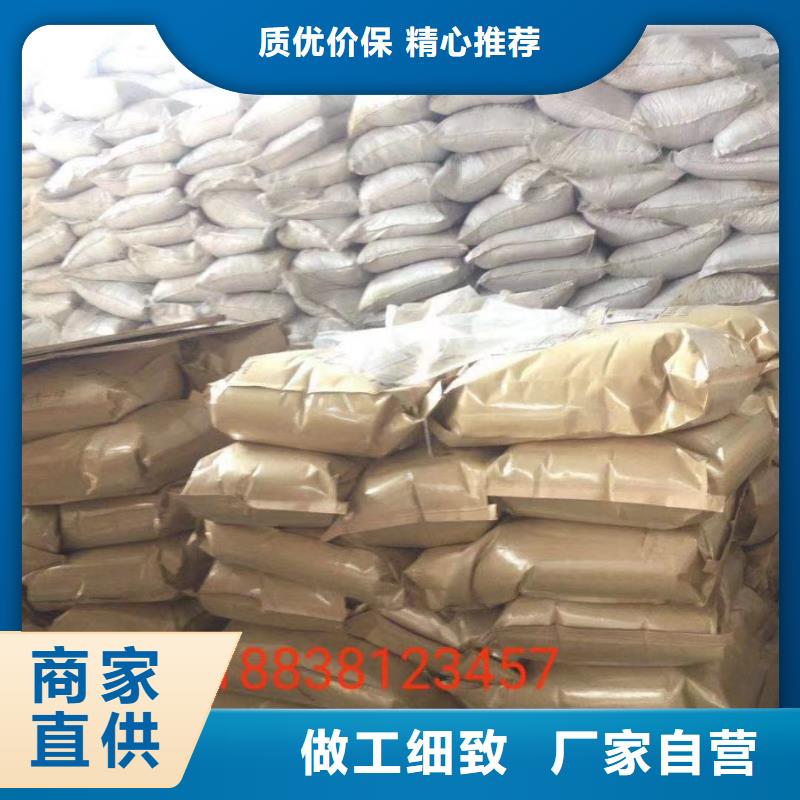聚丙烯酰胺滿足客戶所需