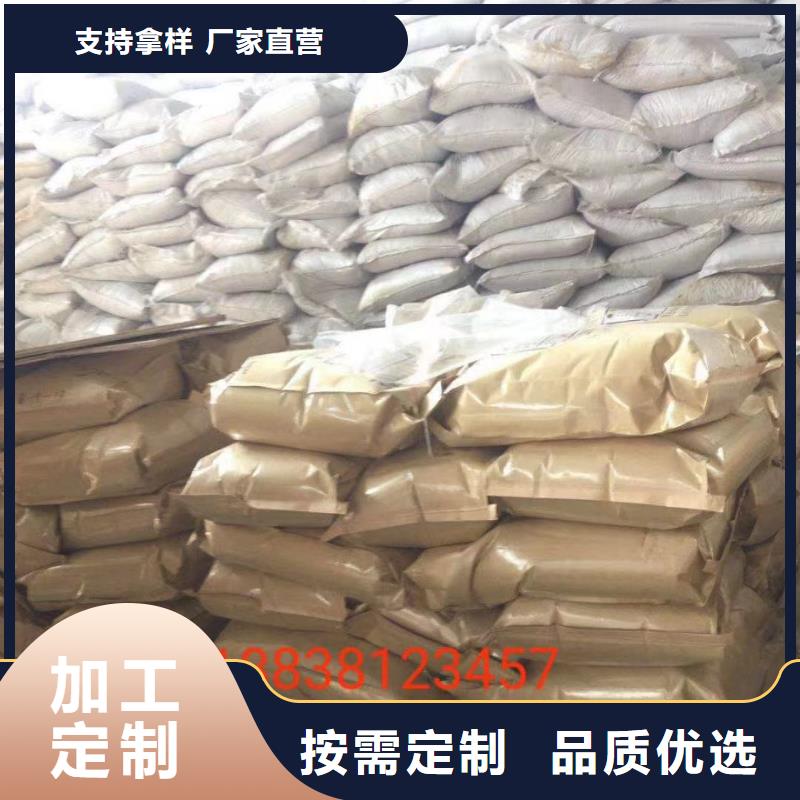 【聚丙烯酰胺硫酸聚铁价格地道】