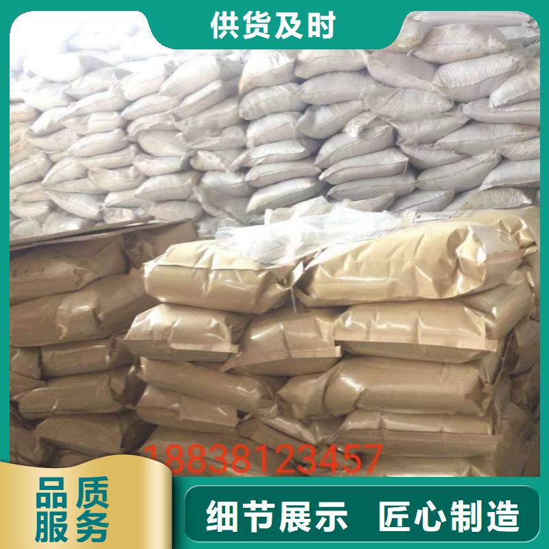 聚丙烯酰胺好产品价格低