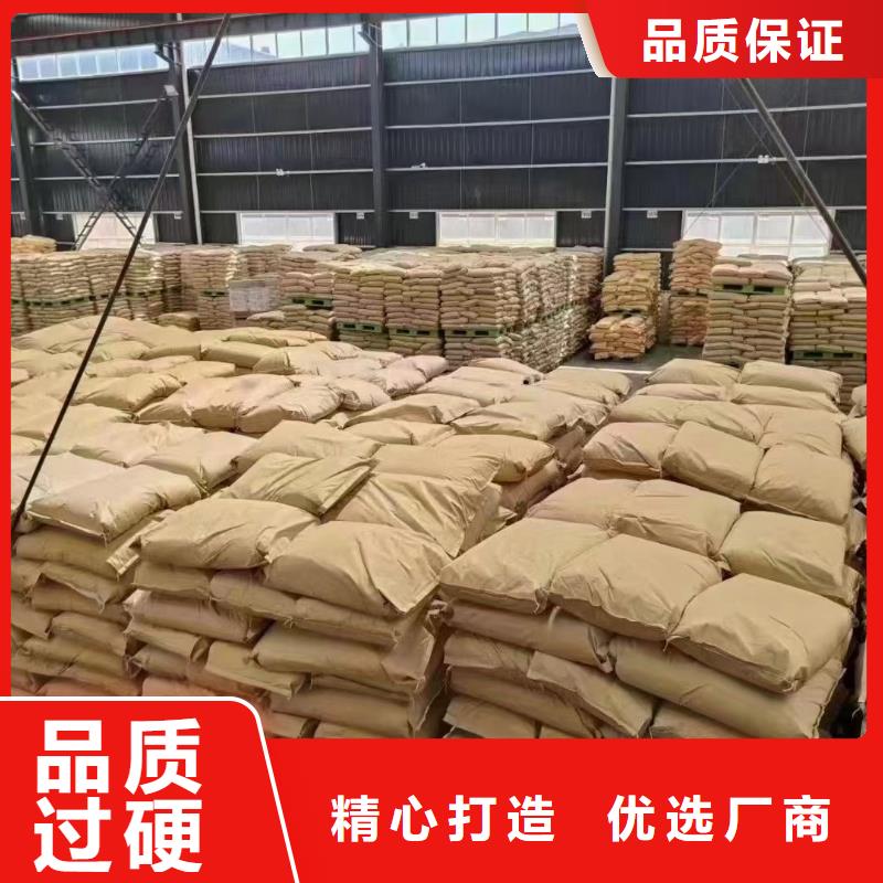 聚丙烯酰胺设计合理