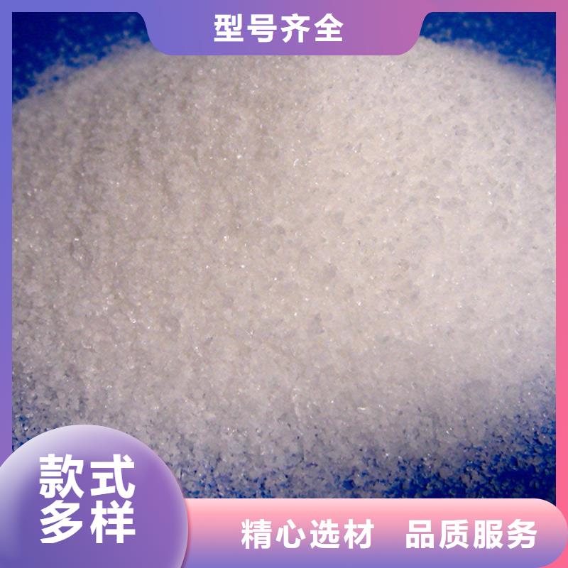 聚丙烯酰胺工藝成熟