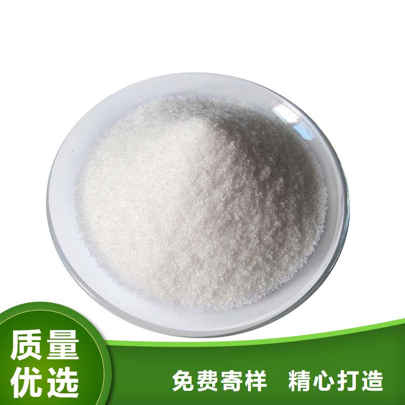  聚丙烯酰胺满足多种行业需求