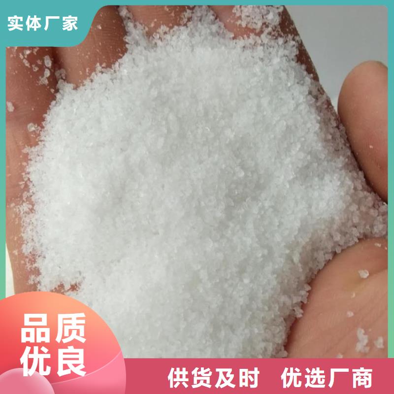  聚丙烯酰胺符合标准