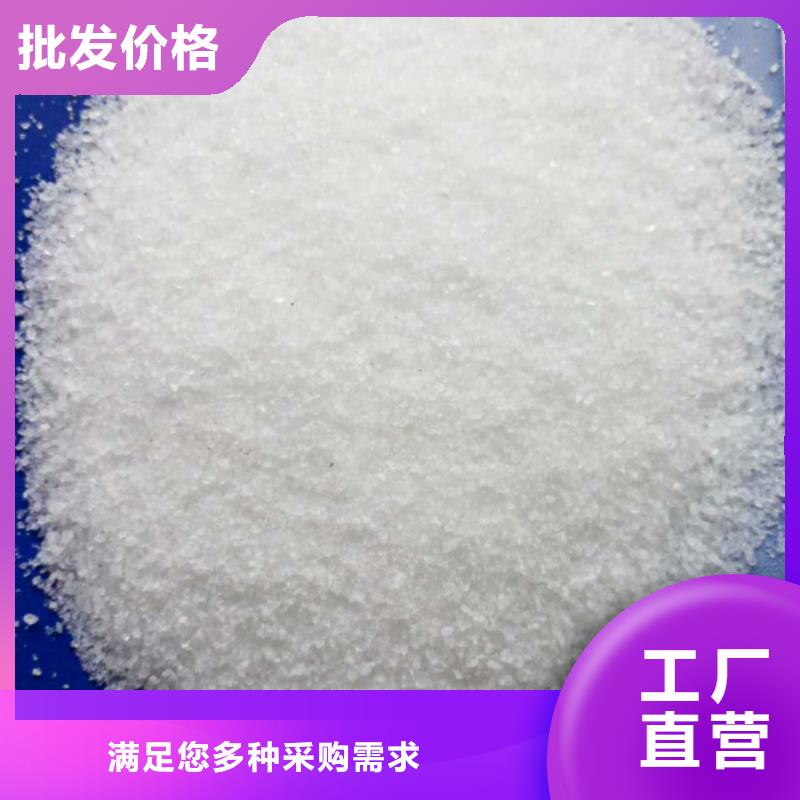 【聚丙烯酰胺硫酸聚铁价格地道】