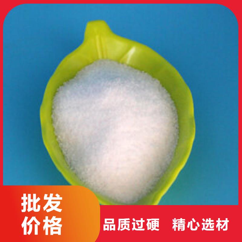 【聚丙烯酰胺,消泡劑誠信經(jīng)營質(zhì)量保證】